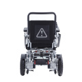 Baichen allongé en fauteuil roulant électrique avec télécommande